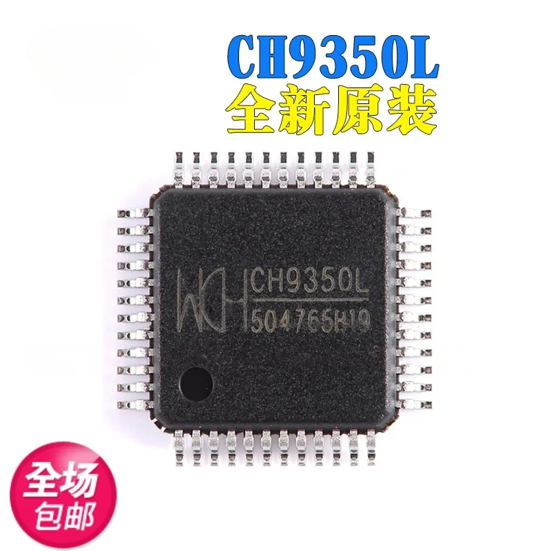 100% brand new original CH9350L CH9350 surface mount QFP48 USB keyboard and mouse extension control chip IC