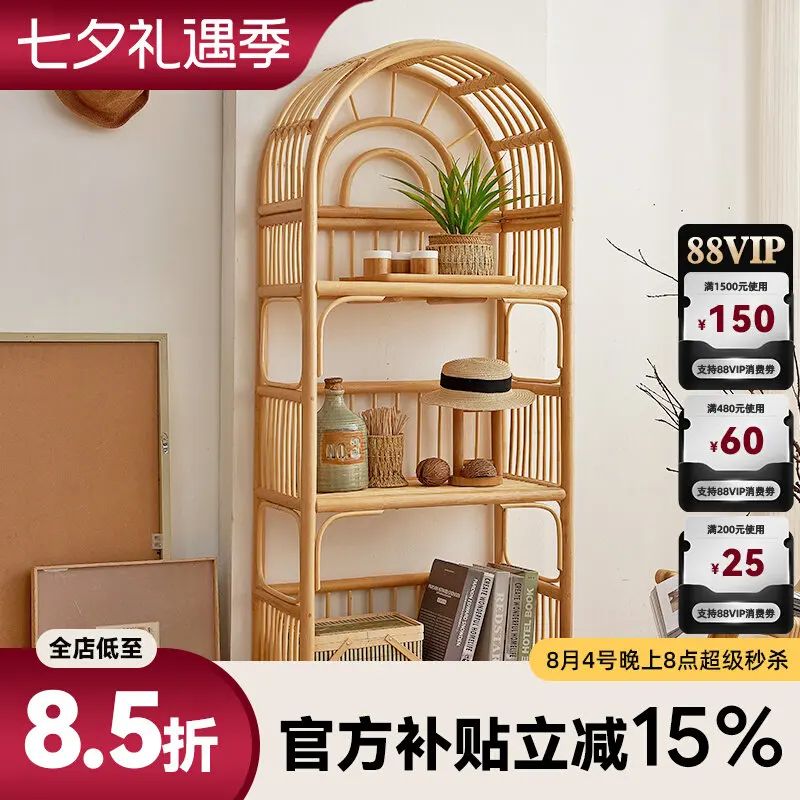 Bohemian Rattan Homestay Bookshelf South East Asia Rattan Art Floor Shoe Japanese Storage Shelf
