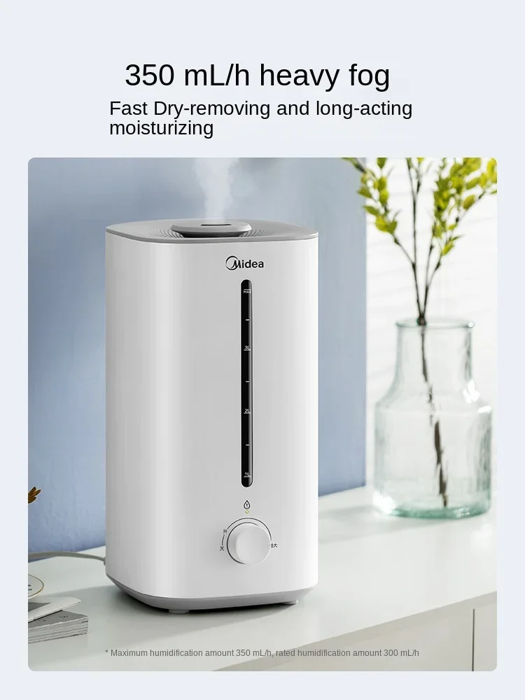 220V Midea small humidifier household pregnant woman baby soft voice heavy fog bedroom office large capacity spray