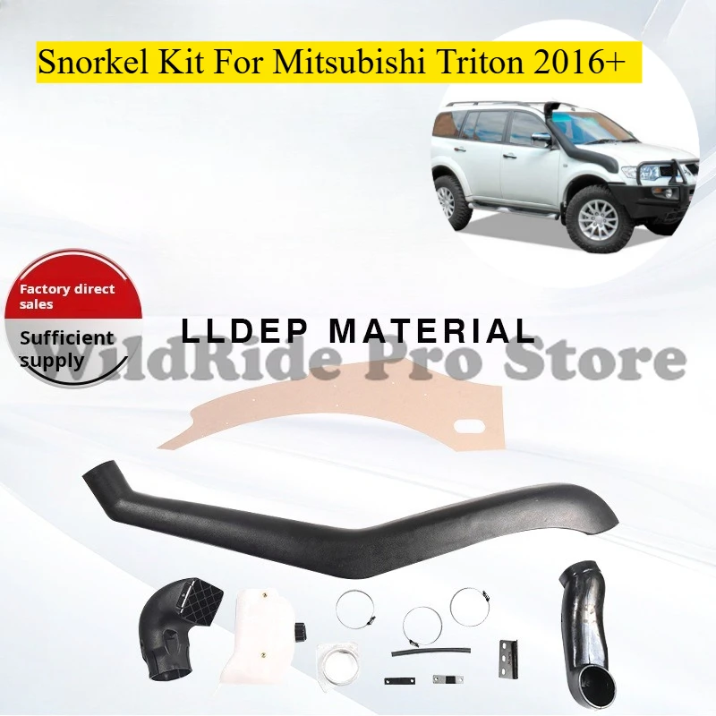 

Для Mitsubishi Triton 2016 + комплект трубки, водонепроницаемая воздухозаборная труба, внедорожный звукосниматель 4x4, прогулка