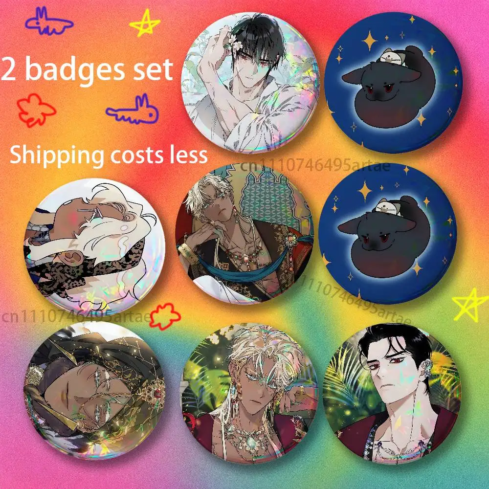 Броши Blossoms of the White Night Shuraka Tei BWAT для рюкзака, 25, 32, 44, 58, 75 мм, круглые, эмалевые, набор из 2 штук, мультяшные аниме-значки