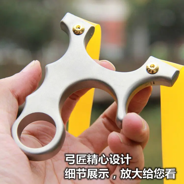 Outdoor Portable EDC Titanium Alloy Mini Slingshot, No Tie Flat Leather Quick Press Pocket Slingshot, Camping Tactical Tool