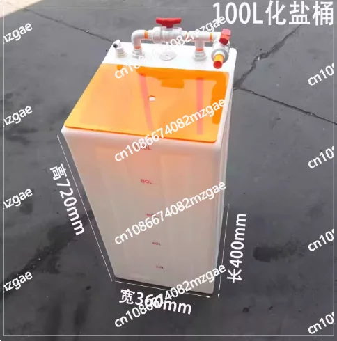 Thickened Anti-Corrosion Marine Fish Tank with Automatic Circulation System & Large Opening Acrylic Cover