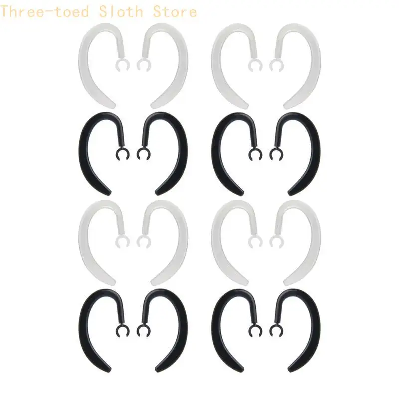 Утечка для наушников спортивные ушные крючко