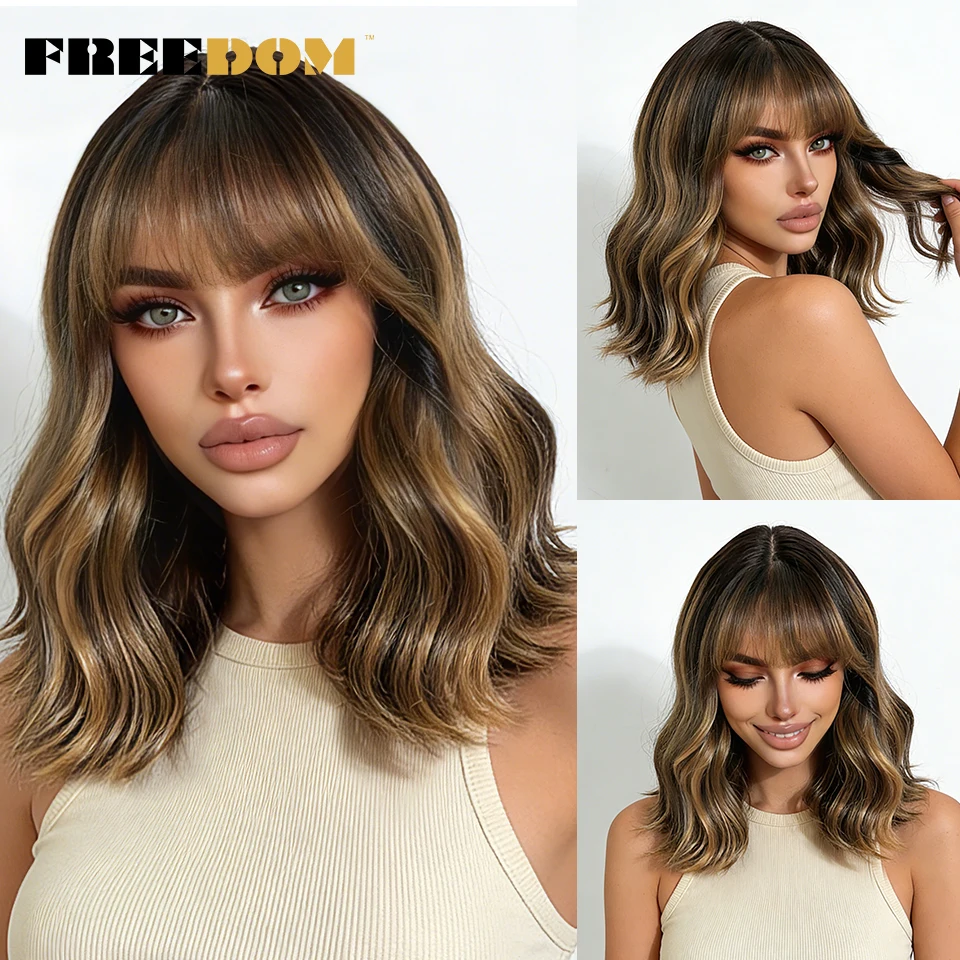 FREEDOM Synthetic Lace Front Wig With Bangs 12
