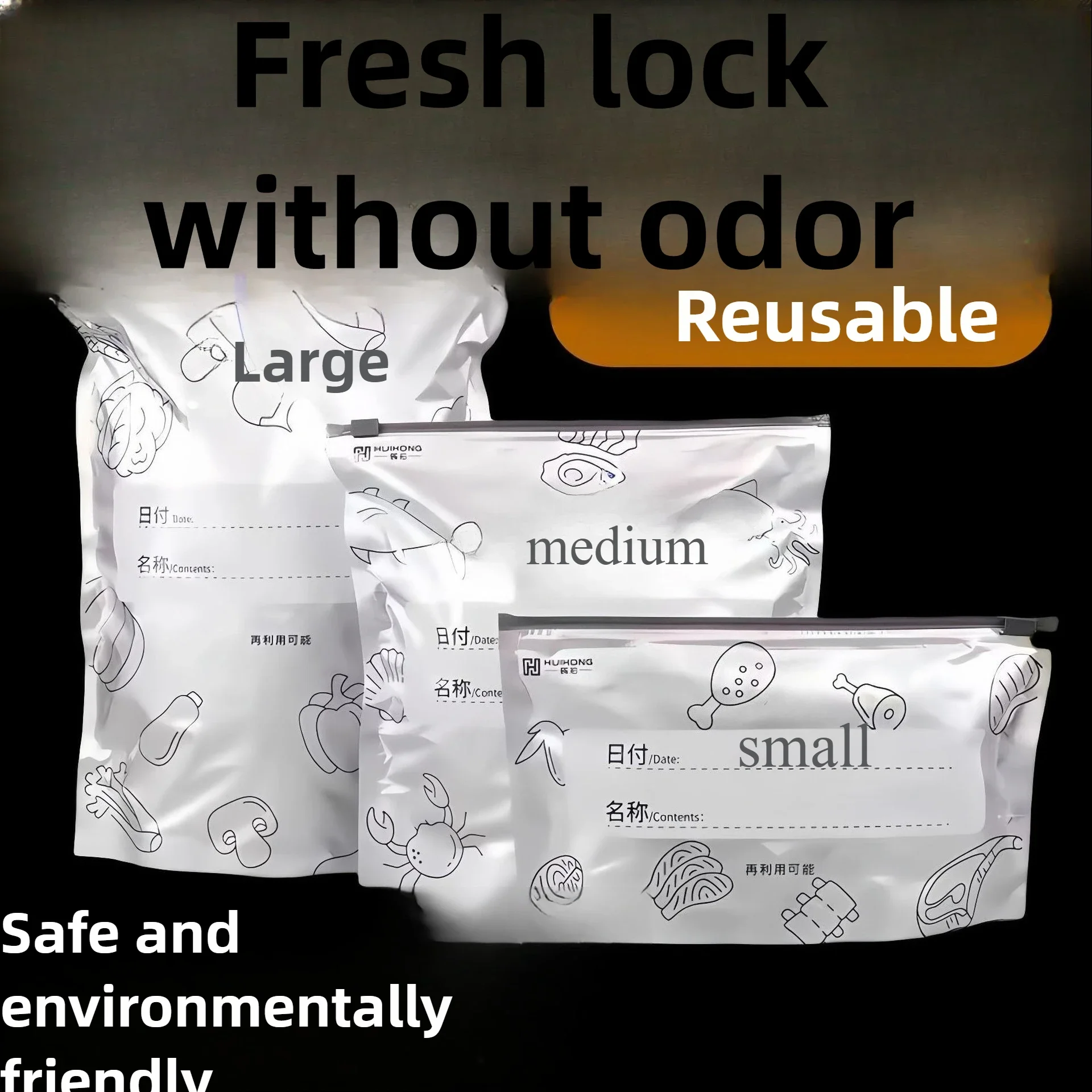 حقيبة حفظ طازجة من رقائق الألومنيوم محكمة الغلق ومضادة للبكتيريا وحقيبة تخزين وتجميد الطعام وختم بسحاب