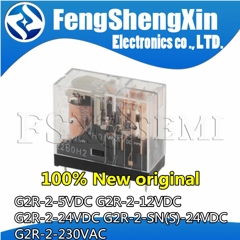 

2pcs G2R-2-5VDC G2R-2-12VDC G2R-2-24VDC G2R-2-SN(S)-24VDC G2R-2-230VAC 8pin Relay