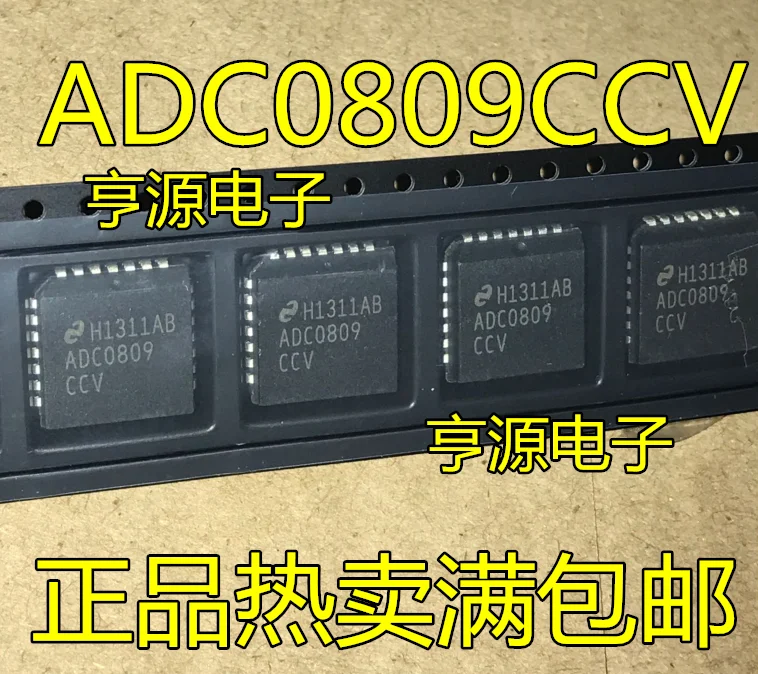 Free shipping   ADC0809 ADC0809CCV 8 PLCC28    10PCS