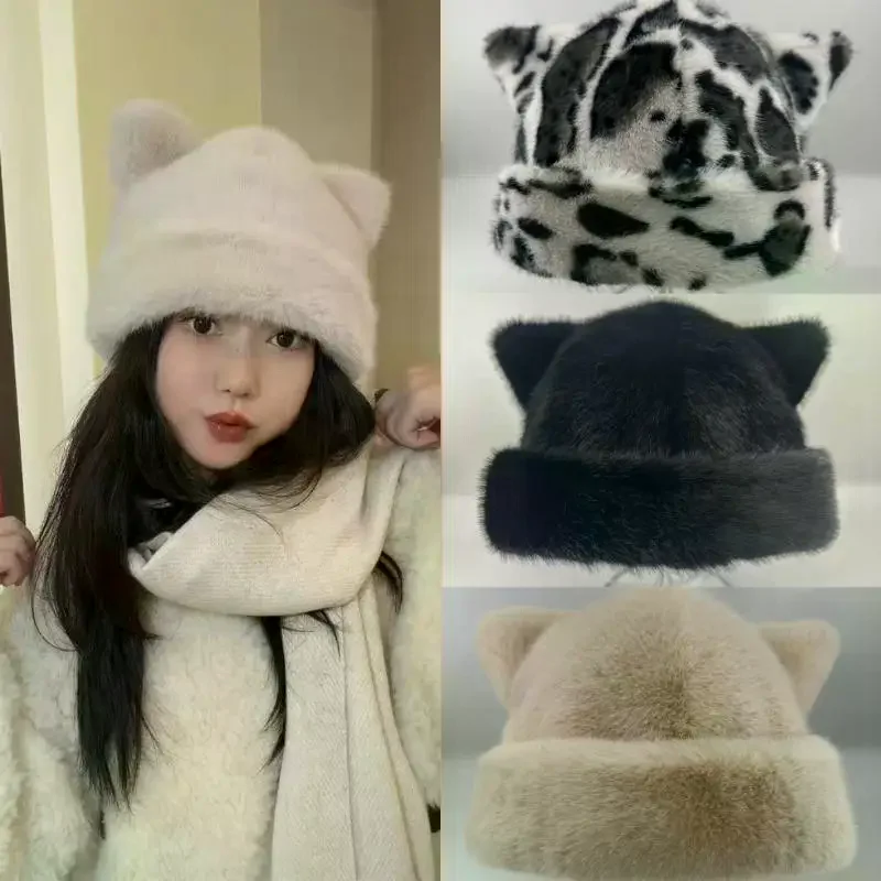 Women's Cat Ears Beanie Hat - Autumn Winter Warm Windproof Cozy Stylish Daily Wear Fashion Accessory