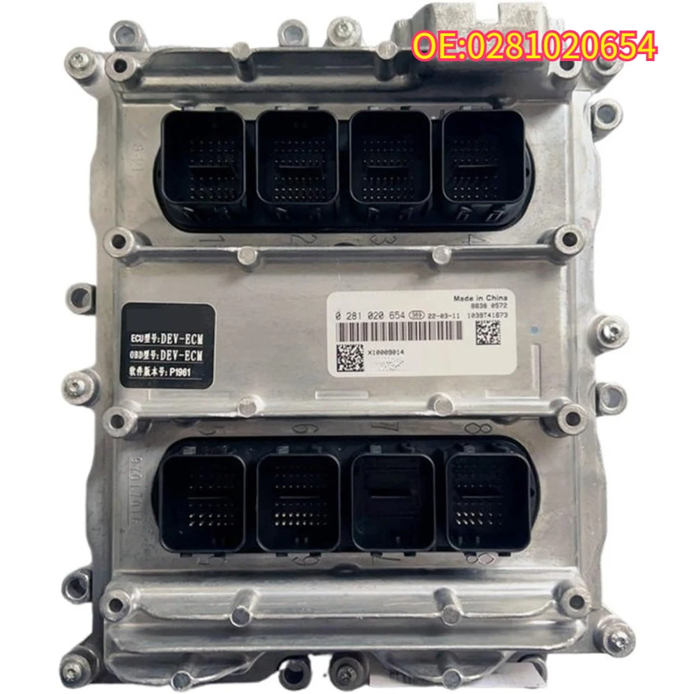 لوحدة 0281020654 مناسبة لـ JAC D25 D30 D45 جديد ECU محرك السيارة الأصلي لوحة الكمبيوتر التحكم الإلكتروني