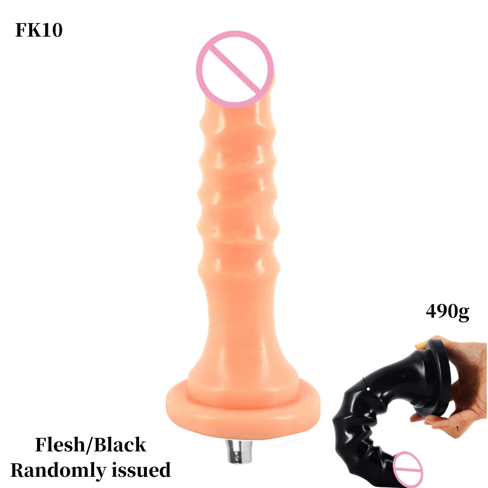 ROUGH BEAST Sex Machine Multi Attachments DIY Dildos Suction Cup Vac-u-Lock Bendable Spring Connector Anal Toys,Sex shop