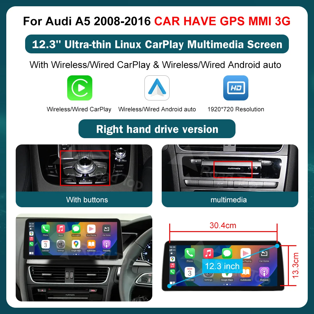 12,3 Zoll Wireless CarPlay Multimedia Bildschirm Android Auto Für Audi A5 2008-2016 Airplay Autolink