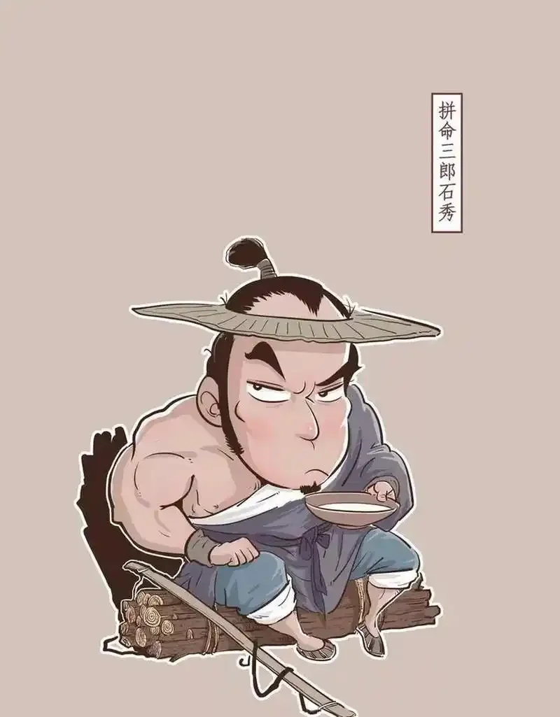 

WLtoys 1/14 144016 144018 RC Remote Control Car Parts Metal Upgrade Swing Arm Tie Rod Steering Cup Kit