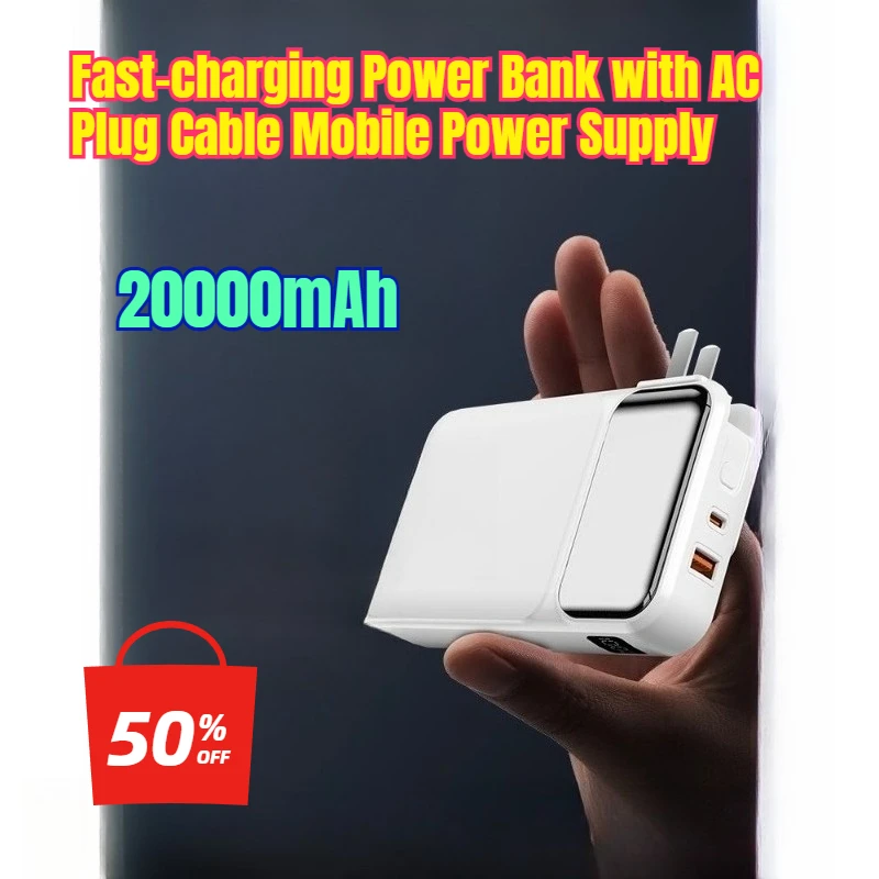 

20000mAh Fast-charging Power Bank with AC Plug Cable Mobile Power Supply