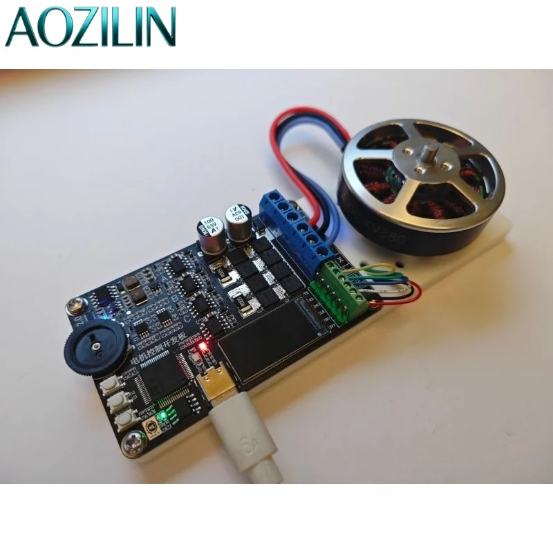 AOZILIN FOC Motor Driver Development Board Kit Support BLDC PMSM Stepper Motor Sensorless & Sensored Vector Control Module