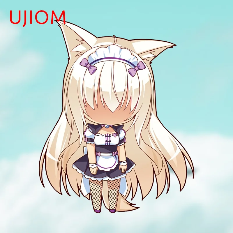 UJIOM For Solar Blade Wall Sticker Vinyl Waterproof Occlusion Scratch Household Home Wardrobe Decals Interesting Cartoon Door