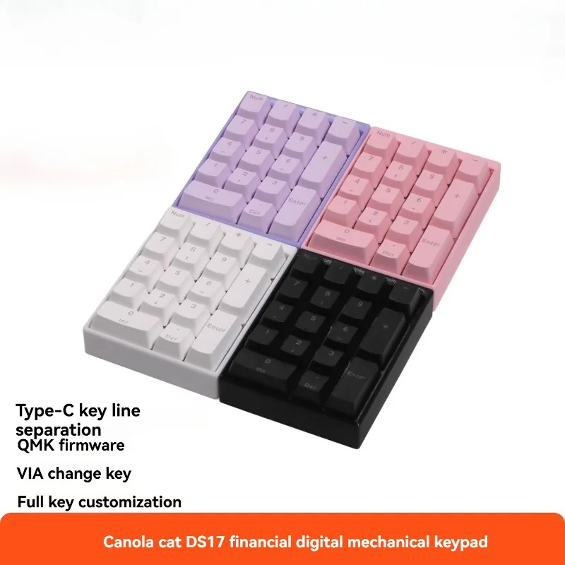 

Механическая клавиатура DS17, 3D-печать, поддержка макро-клавиш RGB с возможностью горячей замены, VIA Type-C, красный переключатель, проводная цифровая клавиатура