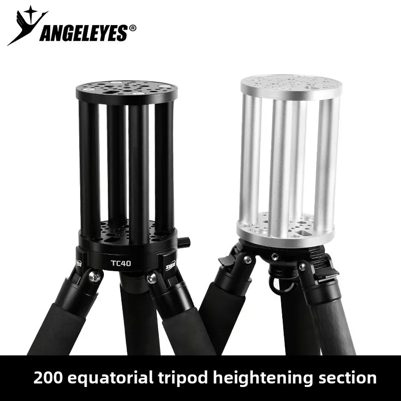 angeleyes-200mm-altitude-sensor-am5-for-equatorial-telescope-cem40-eaton-tc40-extension-column-astronomical-telescopic-accessori