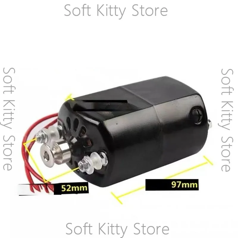 PD050 Vertical key cut machine motor 200W clockwise motor.