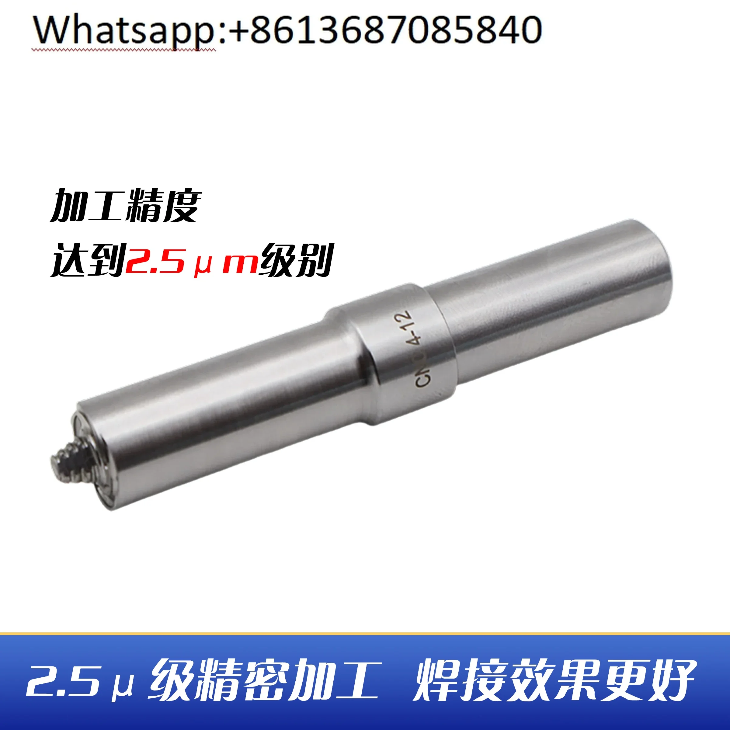 Friction Stir Welding Tool FSW Processing Head Working in  2-25mm Depth CNC  Contact customer service to confirm information