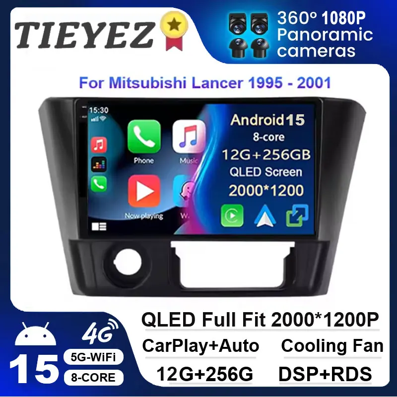

Android 15 для Mitsubishi Lancer 1995-2001 Автомобильный радиоприемник Стерео головное устройство Мультимедийный плеер GPS-навигация Беспроводной Carplay BT
