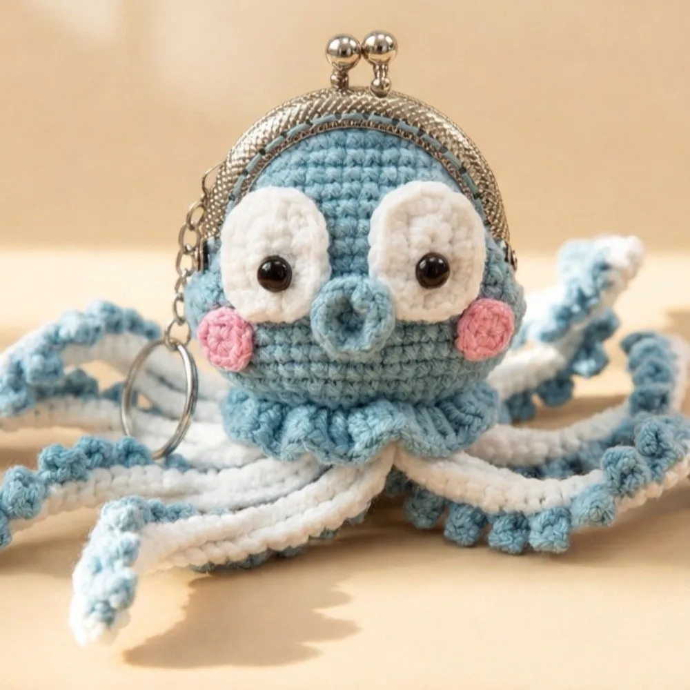 Unique Handmade Knitted Octopus Bag Cute Soft Kiss Lock Coin Purse Colorful Creative Keychain Storage Bag Holiday