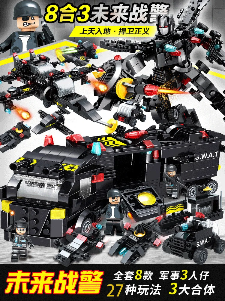 

SWAT Command Truck Model Building Blocks 1137 Pcs Multi-style Bricks DIY Educational Toys Gift for Boys Kids