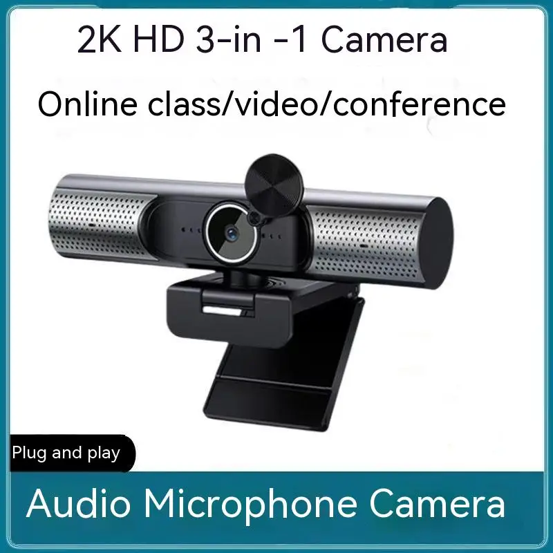 2K high-definition laptop, desktop computer, USB camera, video conference, live streaming, built-in microphone, audio system