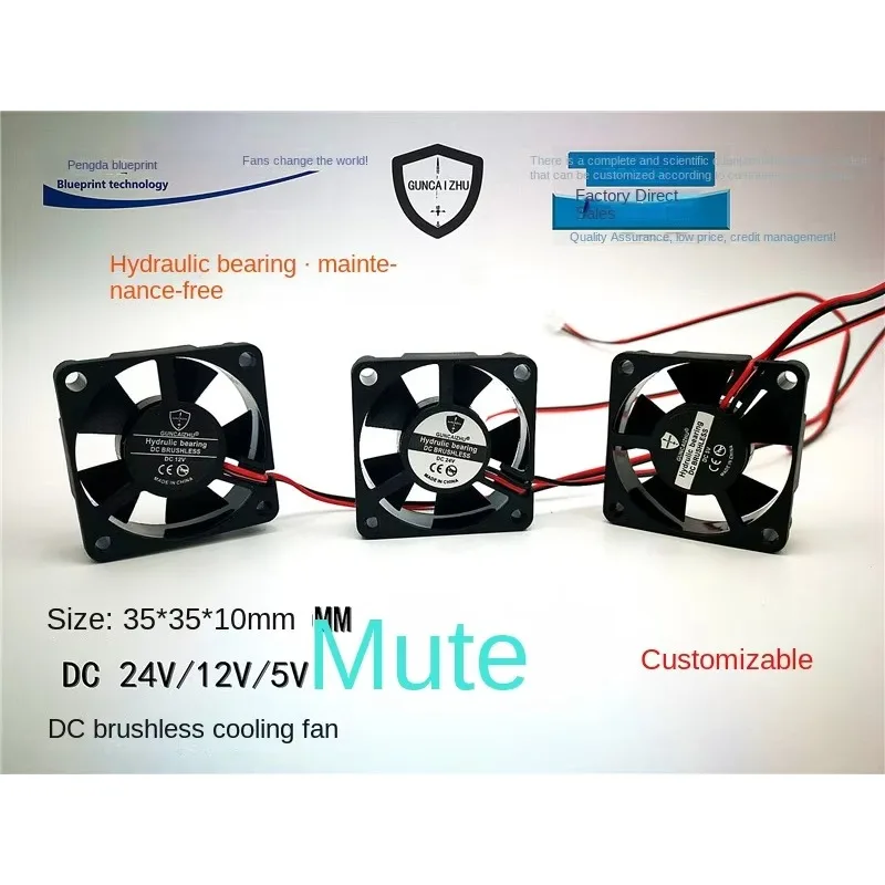 pa  Hydraulic Mute 3510 35*35 * 10mm3.5cm 24V 12V 5V Graphics Card Brushless Cooling Fan