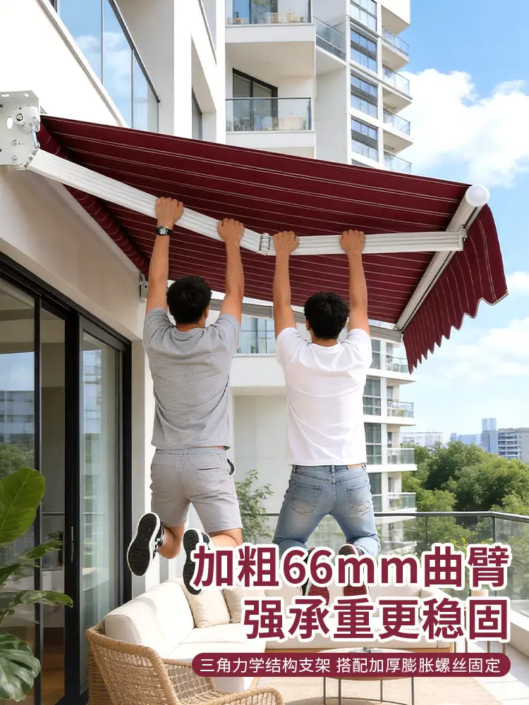 Awning Telescopic folding hand-cranked electric shrinking awning balcony outdoor tarpaulin courtyard facade awning