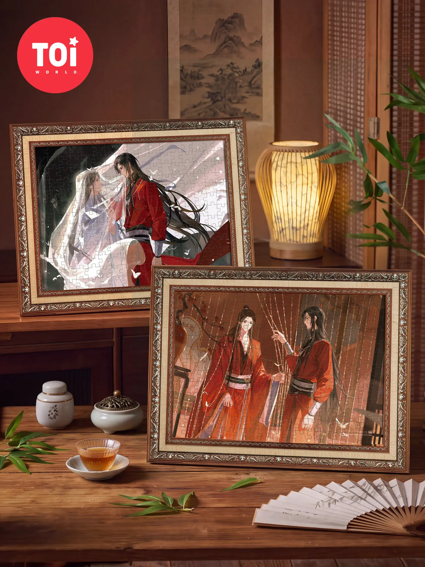 TOI Heaven Official's Blessing 221Pcs Jigsaw Puzzle With Frame Xie Lian Hua Cheng Group Portrait DIY Handmade Home Wall Decor