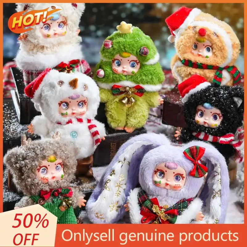 مم الحليب كاندي عيد الميلاد سلسلة صندوق أعمى هالوين هدية قلادة صندوق أعمى جديد لعبة هدية عيد الميلاد #1