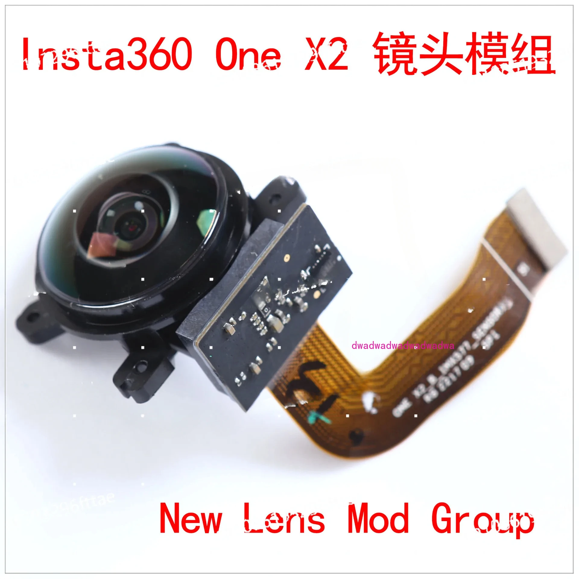 

Applicable Insta360 X2 Lens Module Lens Repair Accessories Glass Panoramic Sports Camera Spot