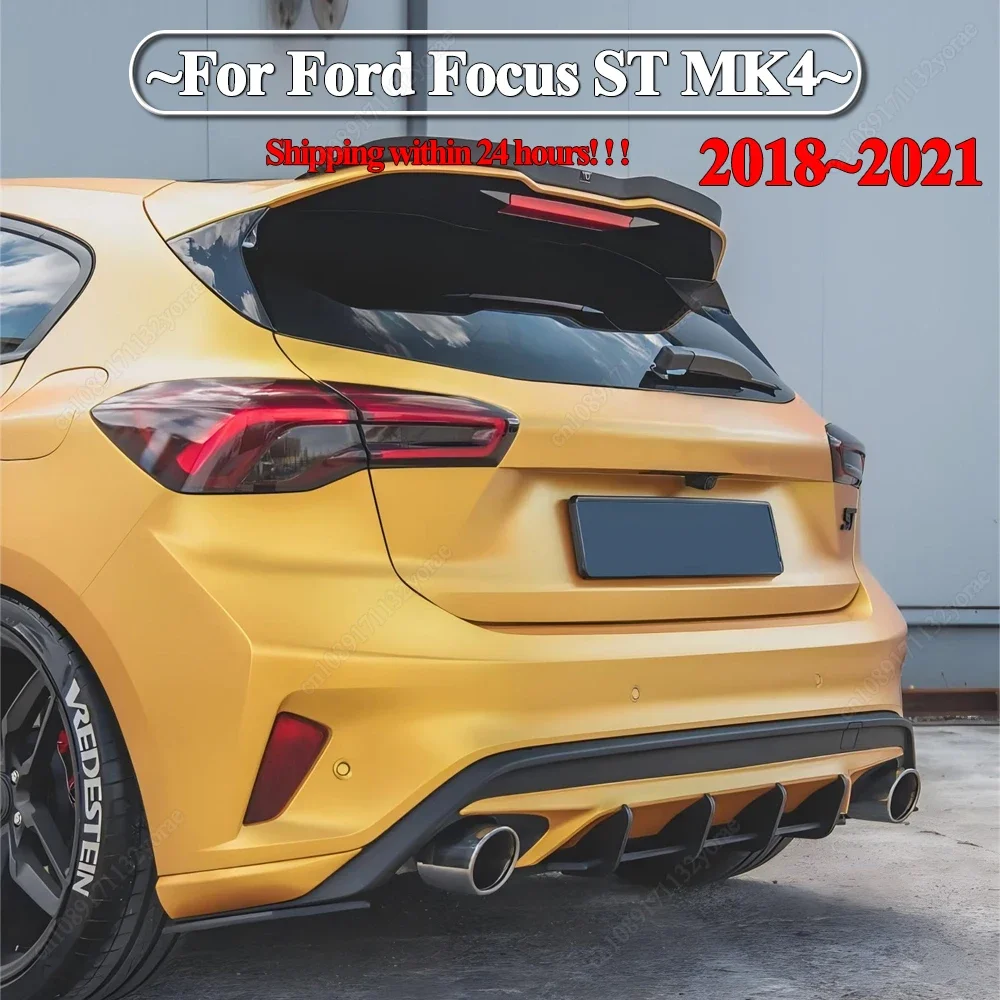

Для Ford Focus ST MK4 2018-2021 автомобильный задний бампер, диффузор, задние боковые разветвители, спойлер, защита для губ, комплекты кузова, аксессуары, тюнинг