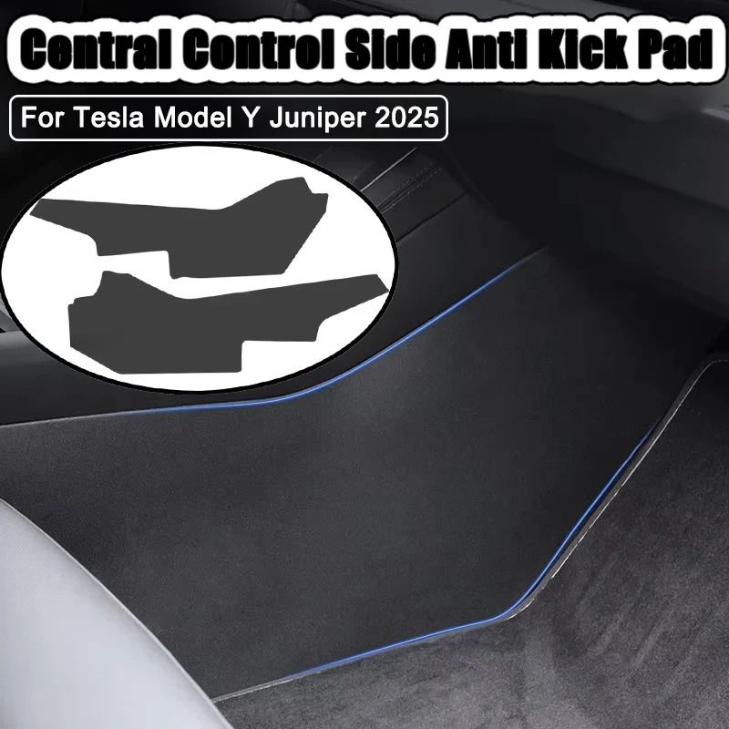 

Боковая противоударная накладка центрального управления TPE для Tesla Model Y Juniper 2025, боковая защитная накладка, аксессуары для модификации салона автомобиля