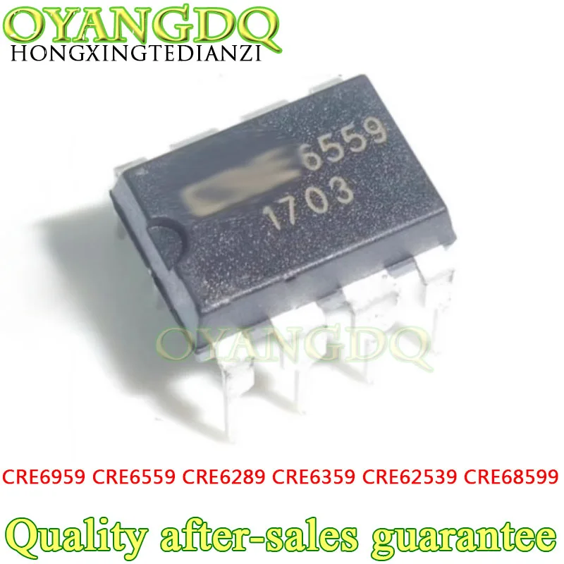 (5PCS)100% New CRE6959 CRE6559 CRE6289 CRE6359 CRE62539 CRE68599 DIP-8 Chipset.