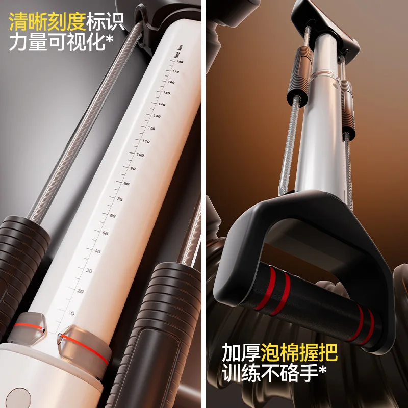 Body Muscle Training Instrument, Multi-functional Home Exercise, Abdominal Training,   Special Artifact for Men and Women