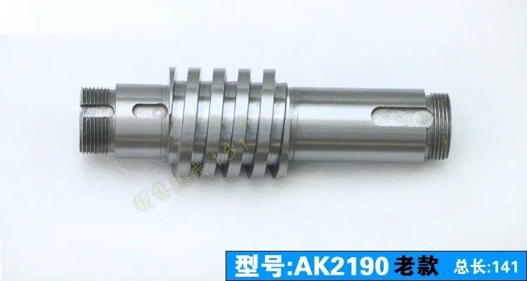 

Винт револьверной головки с ЧПУ AK2190 Аксессуар для револьверной головки AK21106 Винтовая втулка AK21136