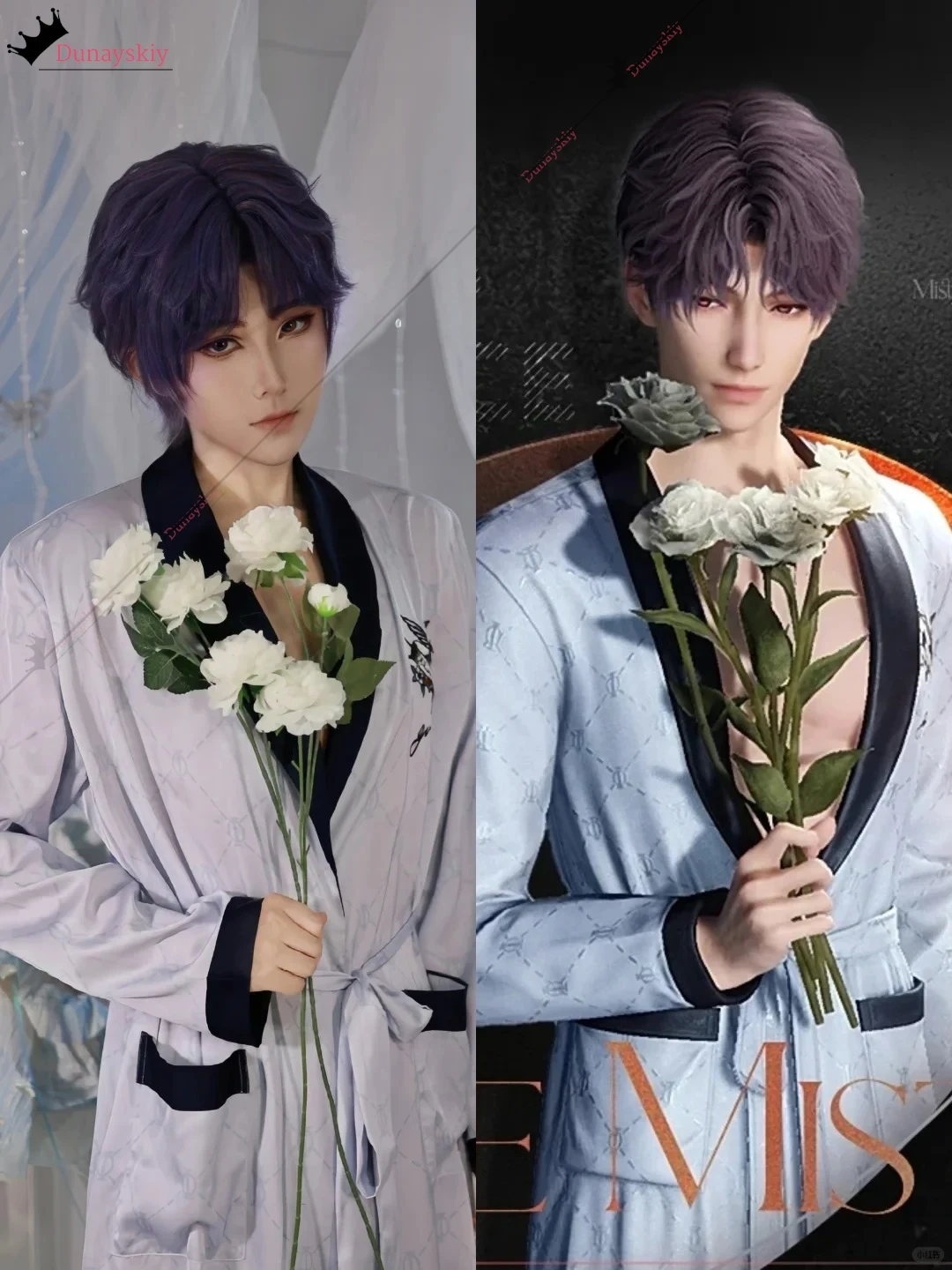 

Game Love and Deepspace Rafayel Cosplay Bathrobe Costume Long-Sleeved Waist Bathrobe Coat Halloween Rafayel Role-playing Suits