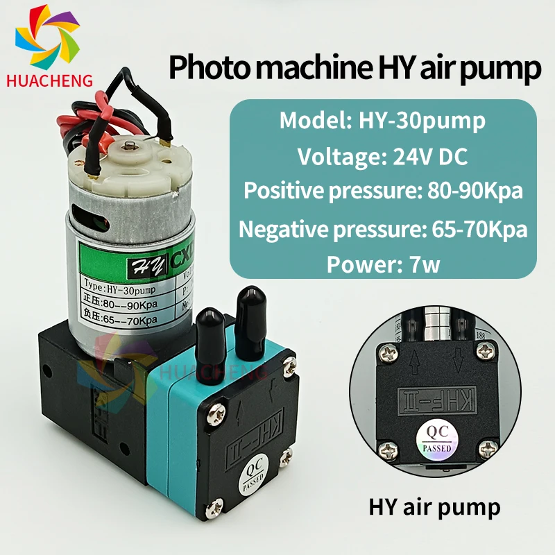 Printer Part Eco Solvent ForJYY Ink Pump 24V Micro Diaphragm Air Pump 7W for Roland Mutoh Mimaki Large Format Printer HY-30 Pump