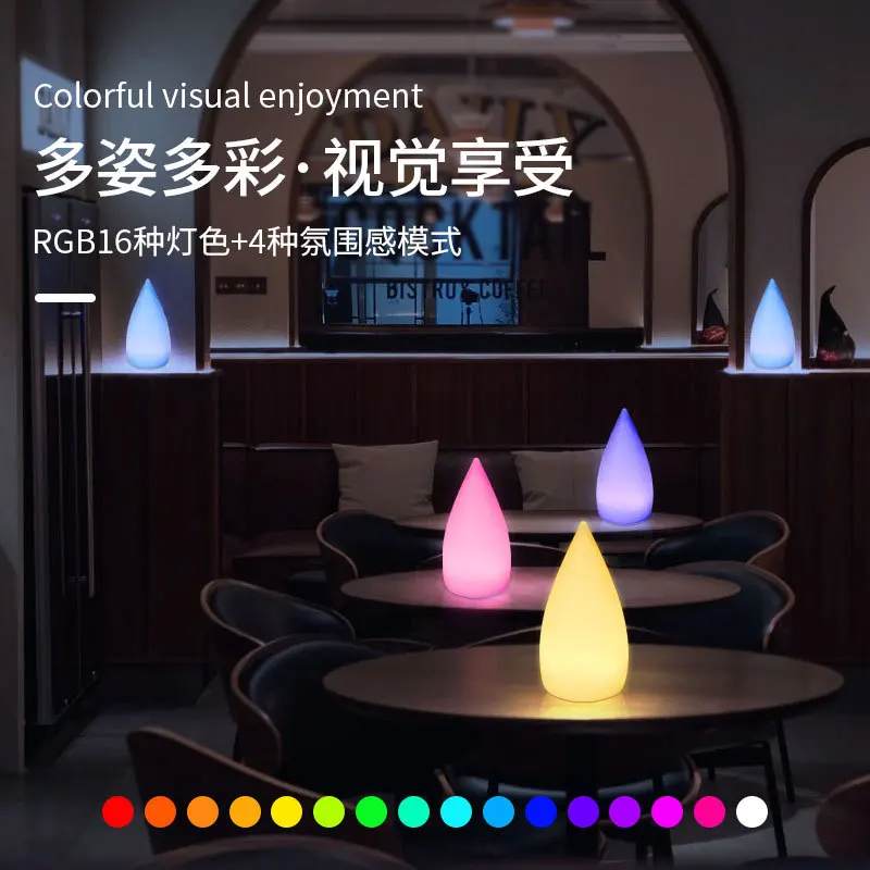 LED small water drop lamp simple colorful charging bar table lamp restaurant romantic table lamp cafe decorative night light