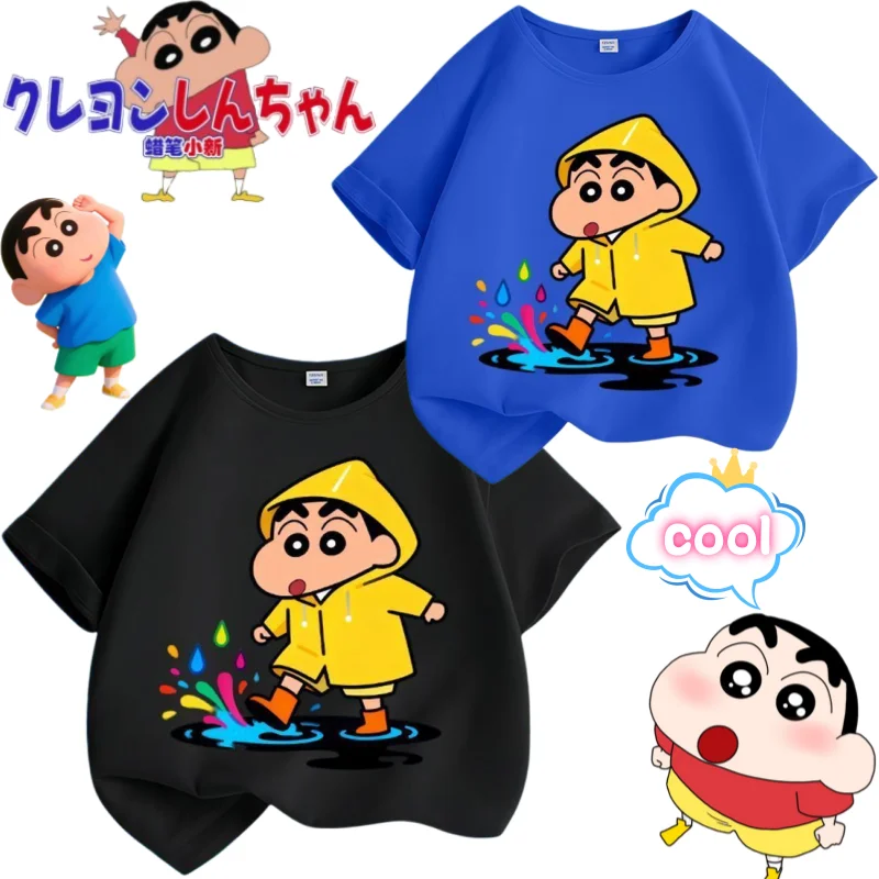 

Crayon Shin-chan Short-sleeved Creative High-value Cartoon Printed Men's and Women's Summer Sweat-absorbent Breathable T-shirt