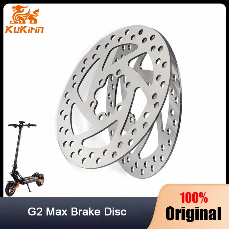 Original KuKirin Disc Brakes Spare For Kugoo Kukirin G2 Pro/G2 MAX Electric Scooter 140MM Brake Disc official KuKirin Parts