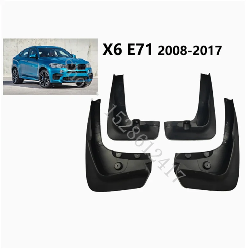 For BMW X6 E71 2009 2010-2016 High quality plastic plastic Mud Flaps Splash Guard fender Accessories