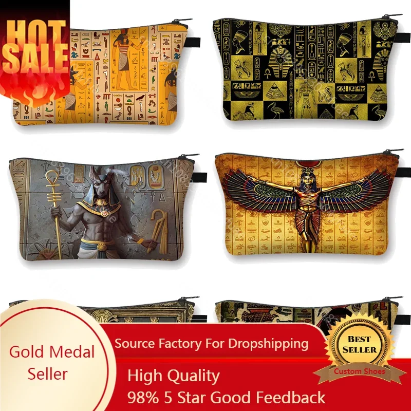 Egyptian Classical Art Print Cosmetic Bag Pharaoh Anubis Portable Makeup Bags Girls Clutch Cosmetic CaseToiletry Bags Gift