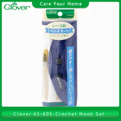 Original Clover Crochet Hooks Set Knitting Needles Set Embroidery Needle For Knitting Embroidery Kit