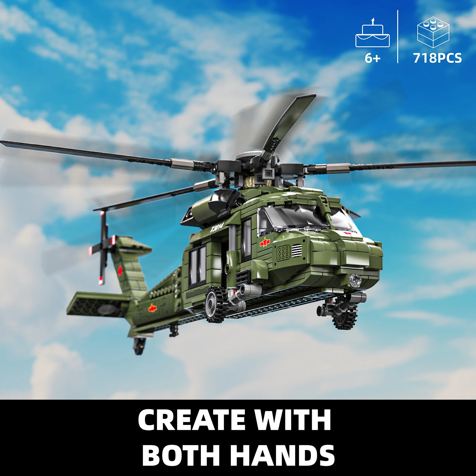 

717 шт., модель вертолета, строительные блоки, игрушечный самолет, головоломка, наборы кирпичей, развивающие игрушки, настольный орнамент, совместимый другой подарок