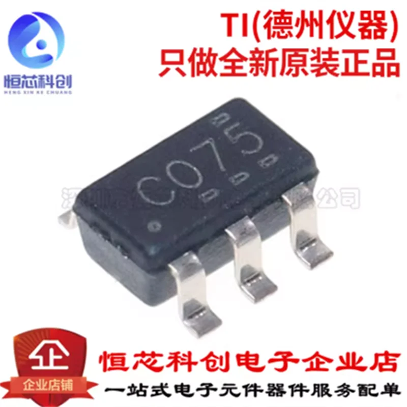 Original genuine SN74LVC1G07DBVR SOT-23-5 drain open circuit output single buffer chip