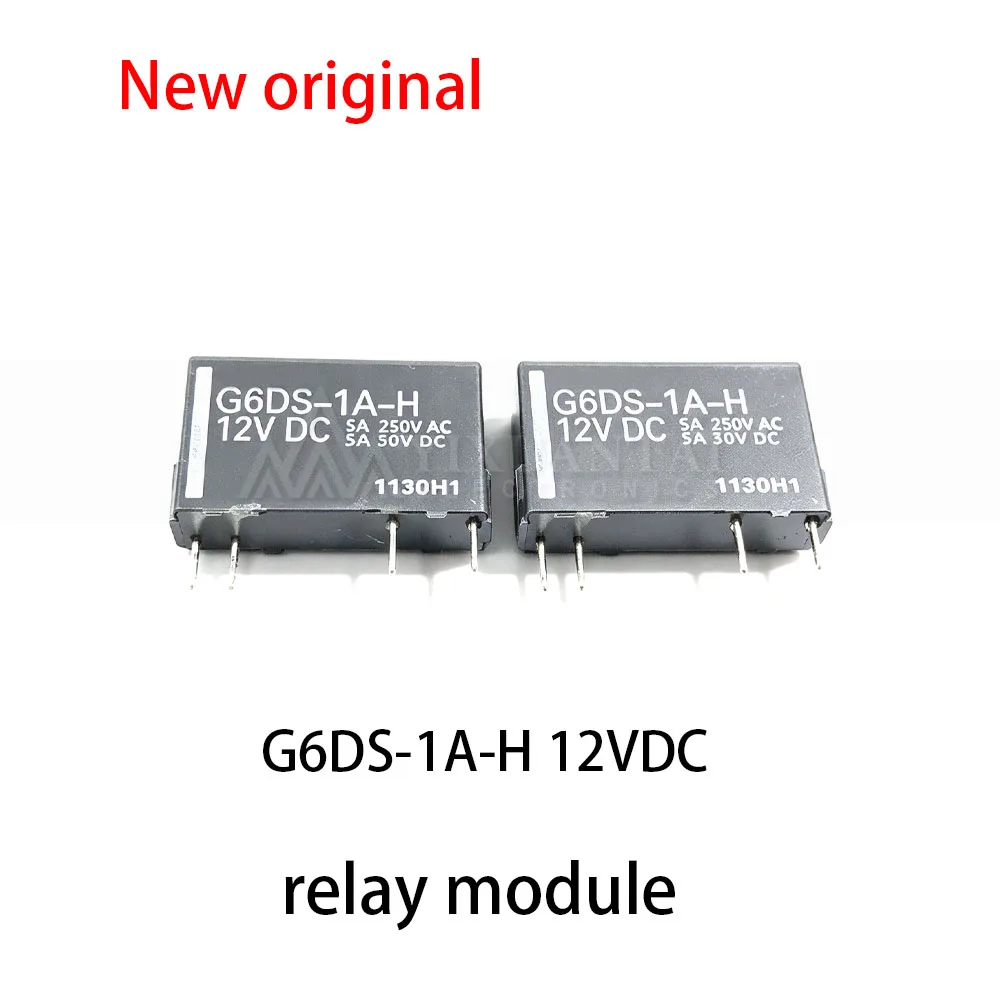 5pcs~10Pcs G6DS-1A-H 12VDC Relay ultra-thin 4-pin