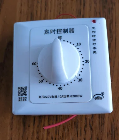 

60 минут, контроллер таймера, 220 В, обратный отсчет, автоматическое отключение, механический тип 86, таймер водяного насоса, в наличии, 1 шт.